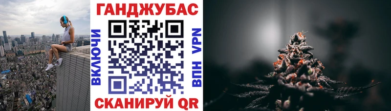 Где найти наркотики Емва A PVP АМФЕТАМИН мега маркетплейс МАРИХУАНА Галлюциногенные грибы