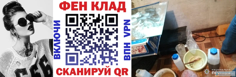 Amphetamine 98%  Емва 