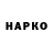 APVP мука Vita Shugaylo