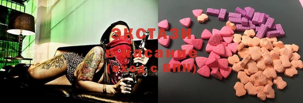спайс Елабуга