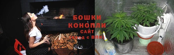 амфетамин Дмитровск