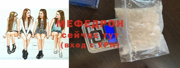 соль курить ск Дмитров