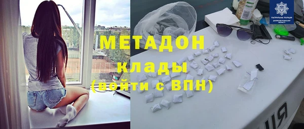 спиды Дмитриев
