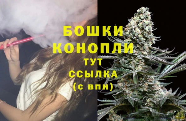 амфетамин Дмитровск