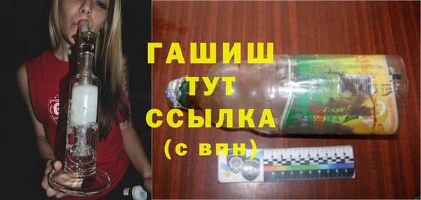 спиды Дмитриев
