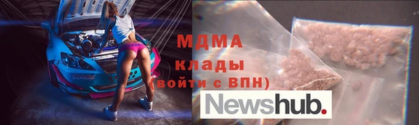 спиды Дмитриев