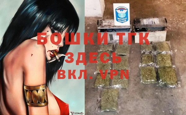 соль курить ск Дмитров