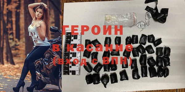 спайс Елабуга