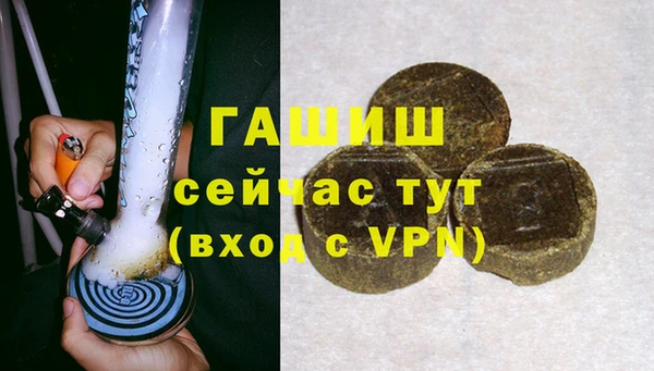 спиды Дмитриев
