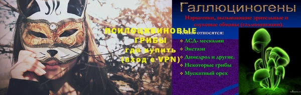 скорость mdpv Нижний Тагил