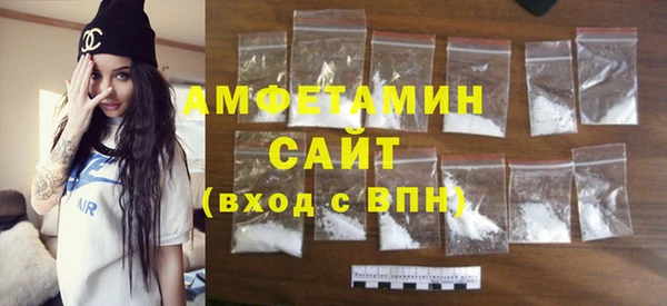 спиды Дмитриев